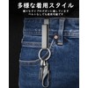 TISUR Keychain, Titanium Belt Clip, Key Holder, Hook, Keyring, Lightweight,