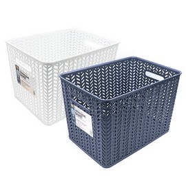 Herringbone Basket No. 7 Open Type 3614 white