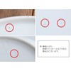 Tableware East Divider Dish Small Snack Plate 2 Dividers White