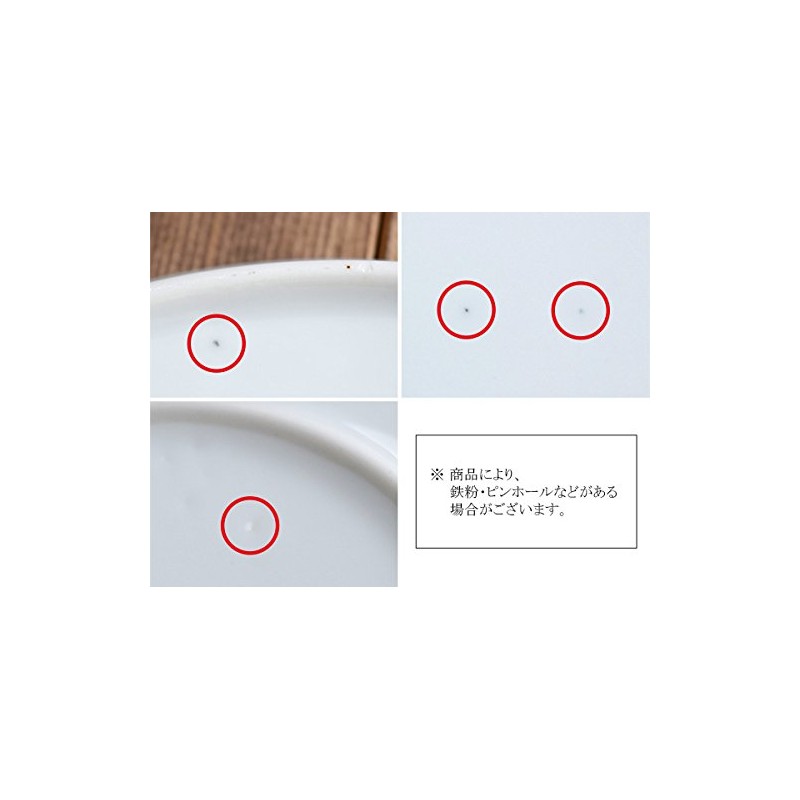 Tableware East Divider Dish Small Snack Plate 2 Dividers White