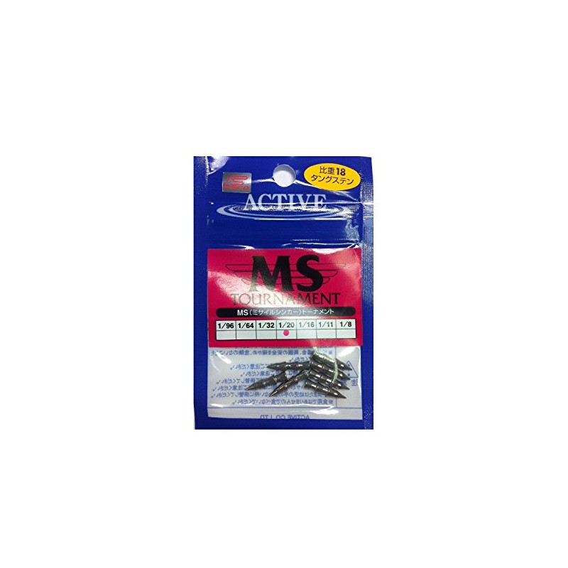 アクティブ MSトーナメント 1/20oz