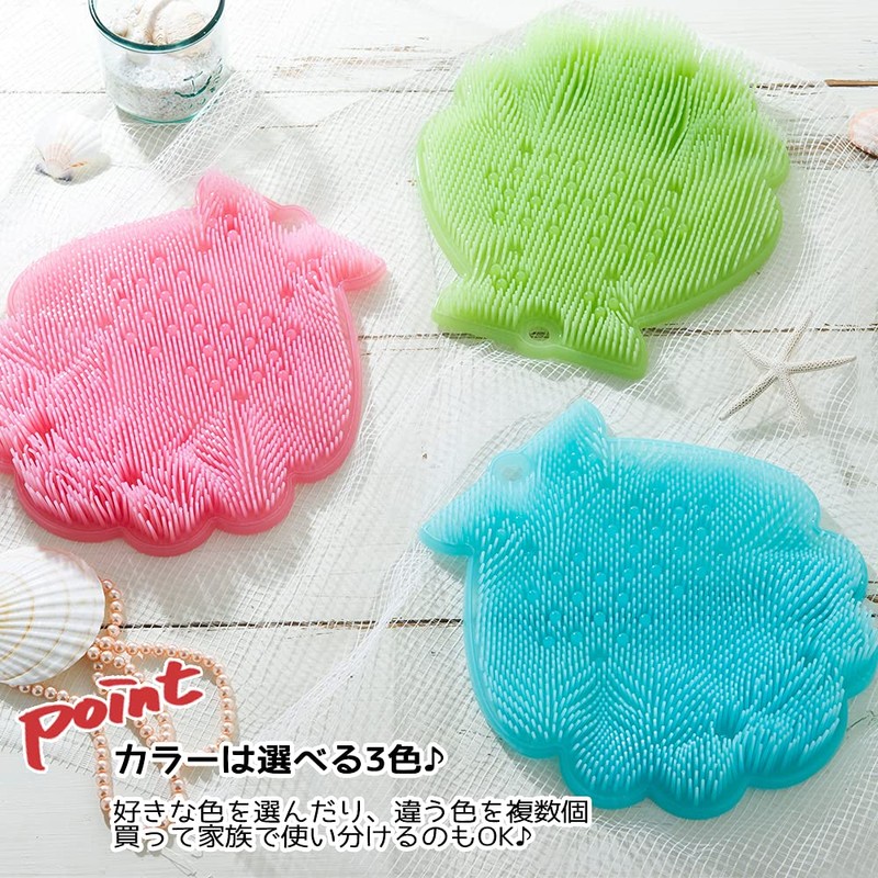 Tone Antibacterial Foot Brush Shell, Coral Pink