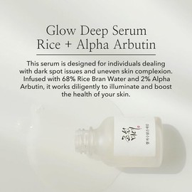 Beauty of Joseon [Beauty of Joseon]Glow Deep Serum: Rice + Alpha Arbutin 30ml
