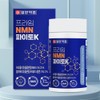 NMN Phyto K / NMN파이토K