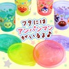 LEC Polypropylene Anpanman Straw Cup with Lid S (180ml) 4-Piece
