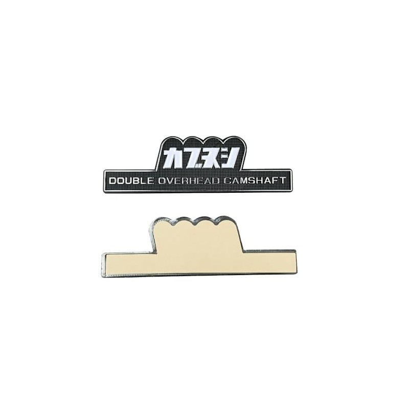 Side Cover Emblem Kabunushi Left and Right Set