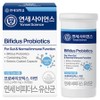 Yonsei Life & Health Bifidus Probiotics, 1 pack, 30 tablets / 연세생활건강 비피더스 유산균, 1개, 30정