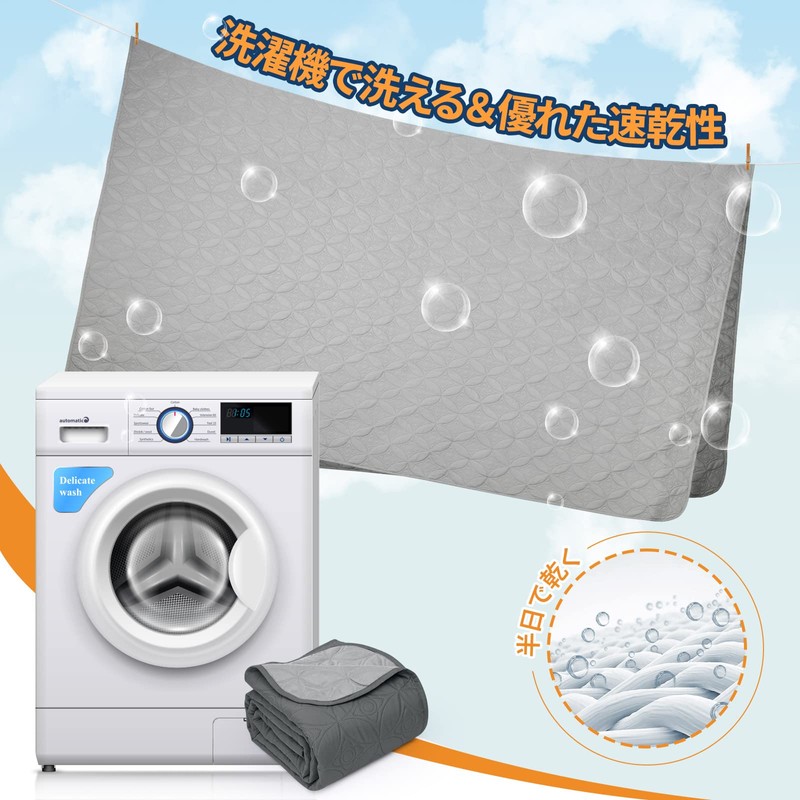 LOOBANI Waterproof Cover, Bed, Sofa, Waterproof Sheets, Waterproof Sheets, Single,