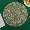 Hosoncovy 4 Pack Leaf Decorative Placemats PVC Placemats Hollow Dining