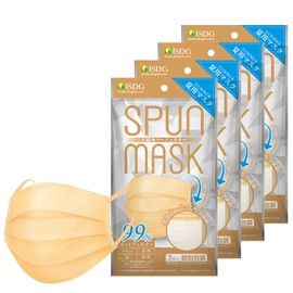ISDG SPUN MASK Spun Lace Non-woven & Gauze Mask, Individually Packaged, Set of 7, Beige, Set of 4 Bags