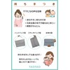 [TAOTAO] Maternal and Child Notebook Case, Large Capacity! Multi Case