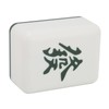 Night Light Mahjong Shape 4 Light Chips USB Rechargeable Yellow