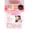 EMS Brush Mini Wavewave EMS Hair Brush, Ion Care, Red