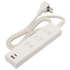Ohm Electric HS-TKU31PD23-W 00-1005 OHM Power Strip, 3 Ports, Lightning