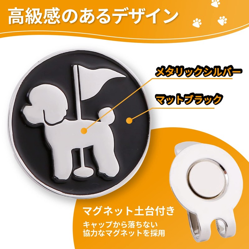 Golf Marker Magnetic Marker Dog Golf Marker Green Marker Ground