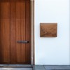 Imax Tauba Mail Box in Copper
