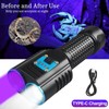 365nm UV Flashlight 2 in 1 LED White and Ultraviolet