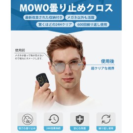 [MOWO] Glasses Anti-Fog Cloth [Favorite by Eyeglass Manufacturers] [Clear, Long Lasting Effectiveness] Can Storage, Glasses Wipes, Anti-Fog Cloth, Anti-Fog Cloth, Strong Glasses Anti-Fog, Wipe,