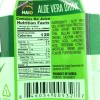Al Amin Foods Haio Aloe Vera Original Aloe Vera Drink