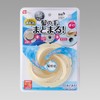 Ag + Unlock Hair Stopper for Bath and Drains, Set