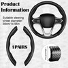 WJccsee Universal Carbon Fiber Steering Wheel Cover, 15 Inch Non-Slip
