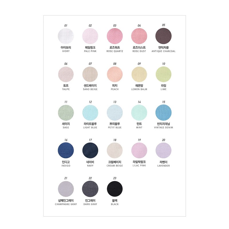 COTTONVILL 40COUNT Organic Cotton Solid Double Layer Guaze 59" Width