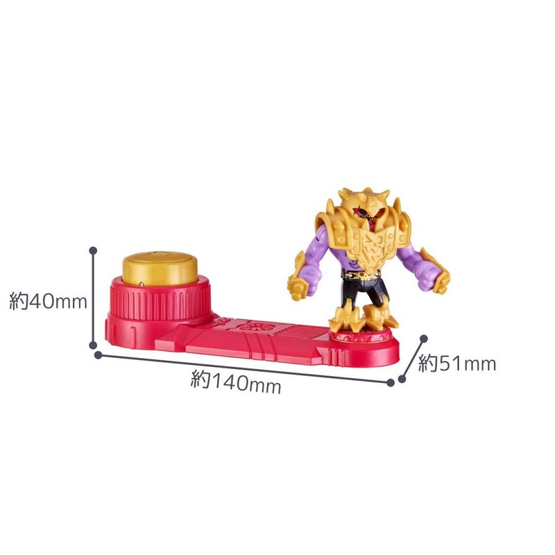 AKEDO Hassey Top-in Gold Task Battle Giants & Beast Pack