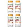 Dear Natura Vitamin C 60 Day Supply (120 Capsules) x