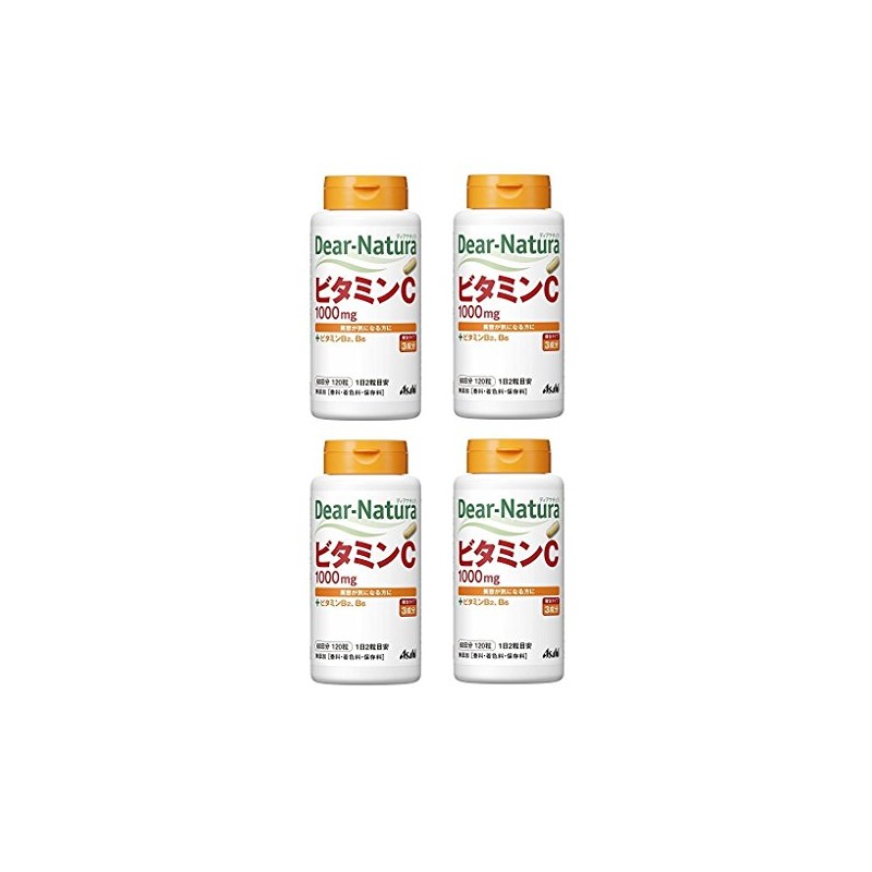 Dear Natura Vitamin C 60 Day Supply (120 Capsules) x