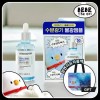 Dermatory [베베더오리]더마토리 히알샷 베리어 앰플 B5 50ml+(증정)리유저블백 [Bebe de Ori] Derma Tori Hyal Shot Barrier Ampoule B5 50ml + (Gift) Reusable Bag [FREE]