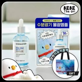 Dermatory [베베더오리]더마토리 히알샷 베리어 앰플 B5 50ml+(증정)리유저블백 [Bebe de Ori] Derma Tori Hyal Shot Barrier Ampoule B5 50ml + (Gift) Reusable Bag [FREE]