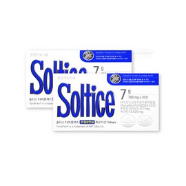 Soltis Soltys Tamaplex 700mg / 솔티스 타마플렉스 700mg X 10정 2박스 관절 연골 프로텍션
