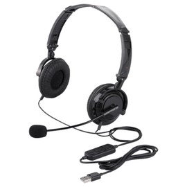BUFFALO BSHSUH13BK Binaural Headband Headset, USB Connection/Foldable, Black