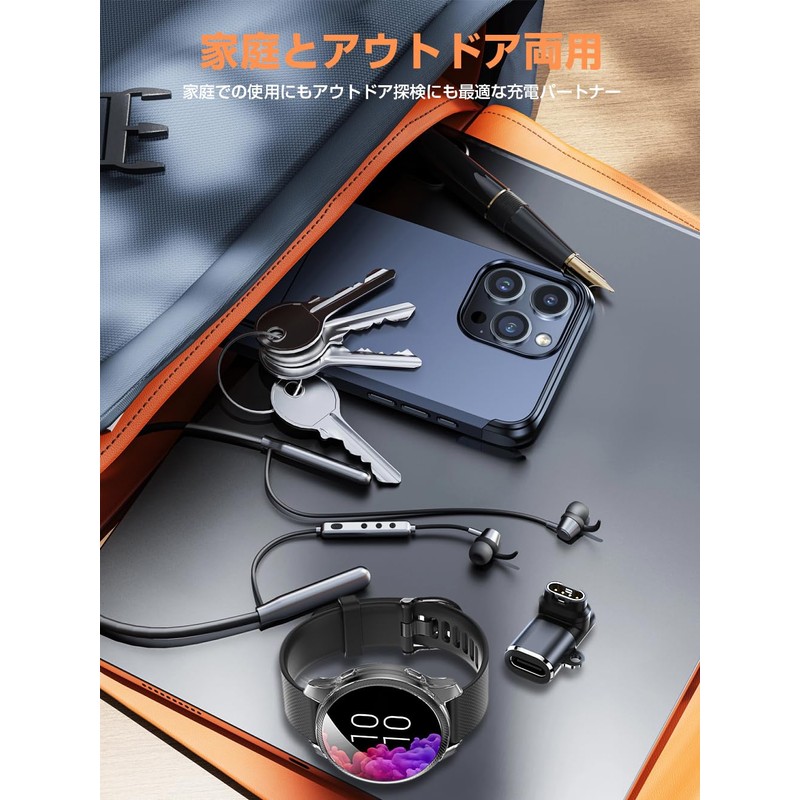 USB Type C Conversion Adapter for Garmin Smart Watch, Charging,