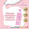 A BONNE MILK POWER LIGHTENNING LOTION + COLLAGEN (collagen uv