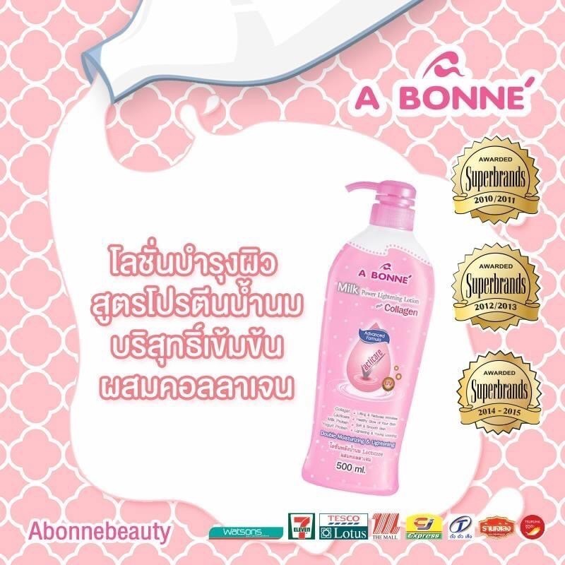 A BONNE MILK POWER LIGHTENNING LOTION + COLLAGEN (collagen uv