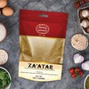 Spicy World Zaatar 7 Ounce LARGE Bag | Traditional Middle