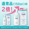 Curel Moisturizing Foaming Facial Cleanser, Large Size, 10.1 fl oz