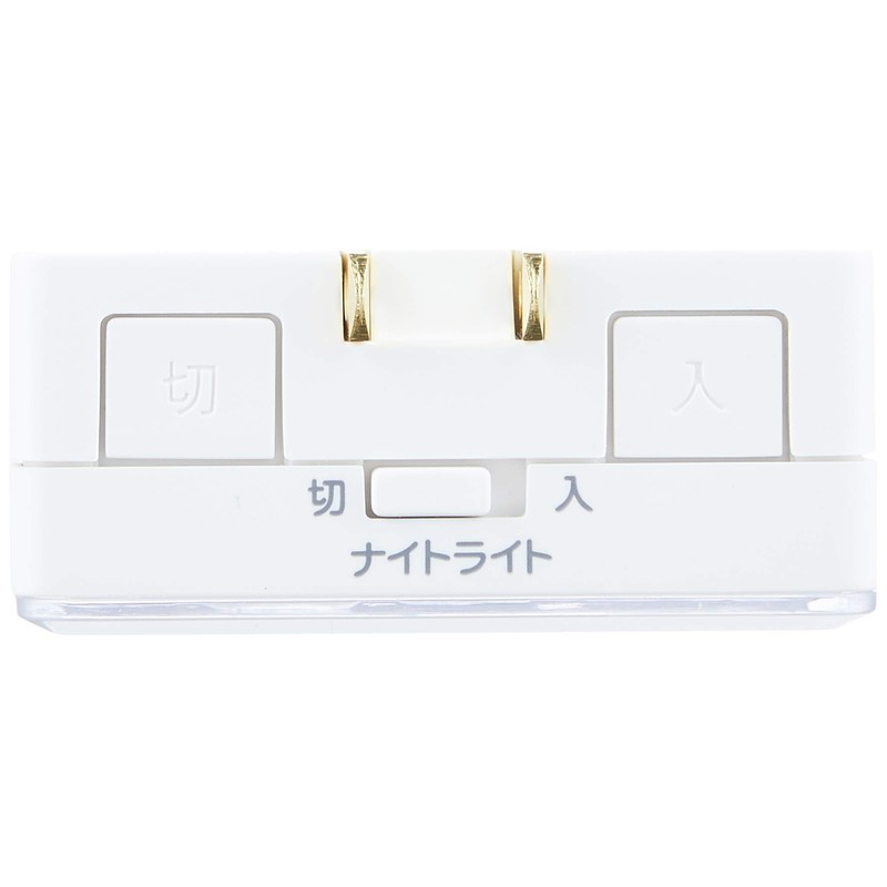 Toshiba NDG9631(WW) LED Security Light Night Light with On/Off Switch