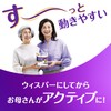 Whisper Safe Super Absorption, 11.8 fl oz (300 cc), 14.6