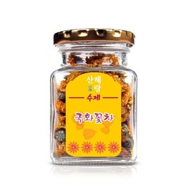 진짜 우리땅에서 자란 수제 국화꽃차 Handmade Chrysanthemum Tea Grown in Our True Land