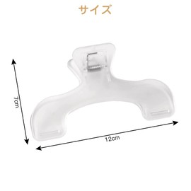 LIANHATA 3 Piece Clear Clips, Textbooks, Open and Fixed, Books, Stationery, Office Supplies, Easy to Use, Durable, Stylish, Plastic, Paper, Documents, Students, Home, School, Office Supplies (Clear)