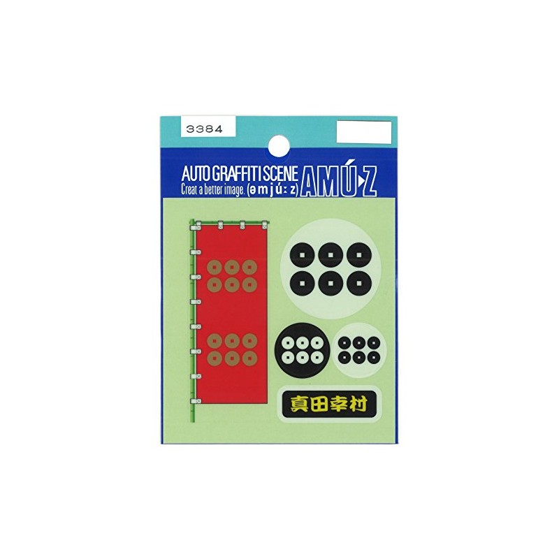 Oriental Mark Crest Sticker