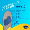 Dr. Shawl Running Insoles Medium 1 Pair
