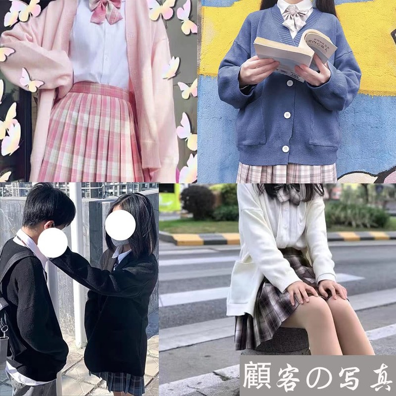 Eolluka School Cardigan, Knitwear, Sweater, Top, Student Clothes, School Uniform,