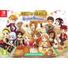 Story of Seasons: Grand Bazaar Limited Edition - Switch