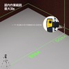 CIGMAN CM-G02 Laser Marking Device