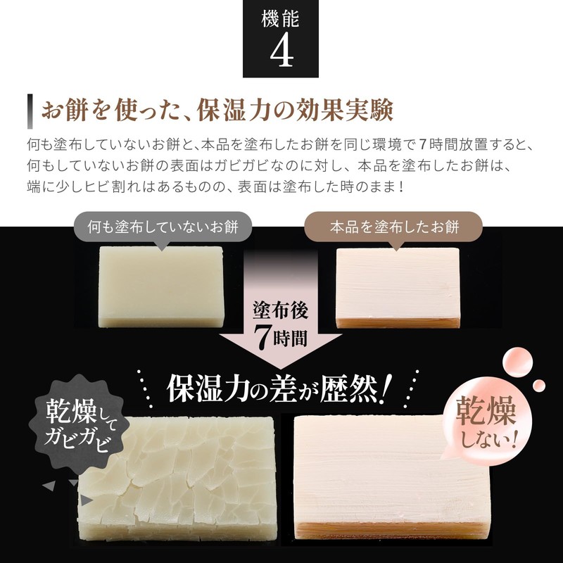 Tone Up Primer Medicated Beauty Cream Makeup Foundation No Color