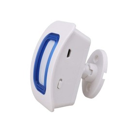 Motion Sensor. Part of The Alerts System. Monitor More Areas of Your Home or Business, Improving Safety.