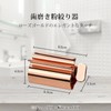 YOOTASIO 1 Piece Tube Squeezer Toothpaste Squeezer Toothpaste Dispenser 3.5*3.5*4cm